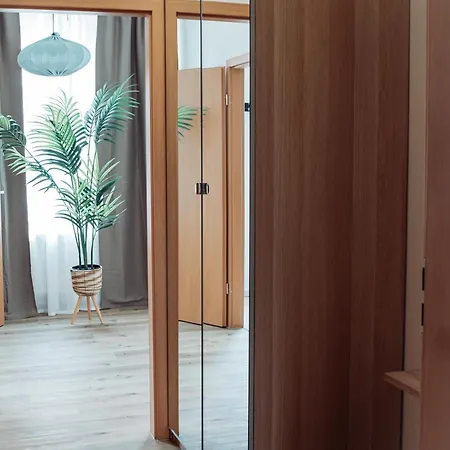 Zentrum, Gemuetlich, Modern, 2p, Wifi דירה *